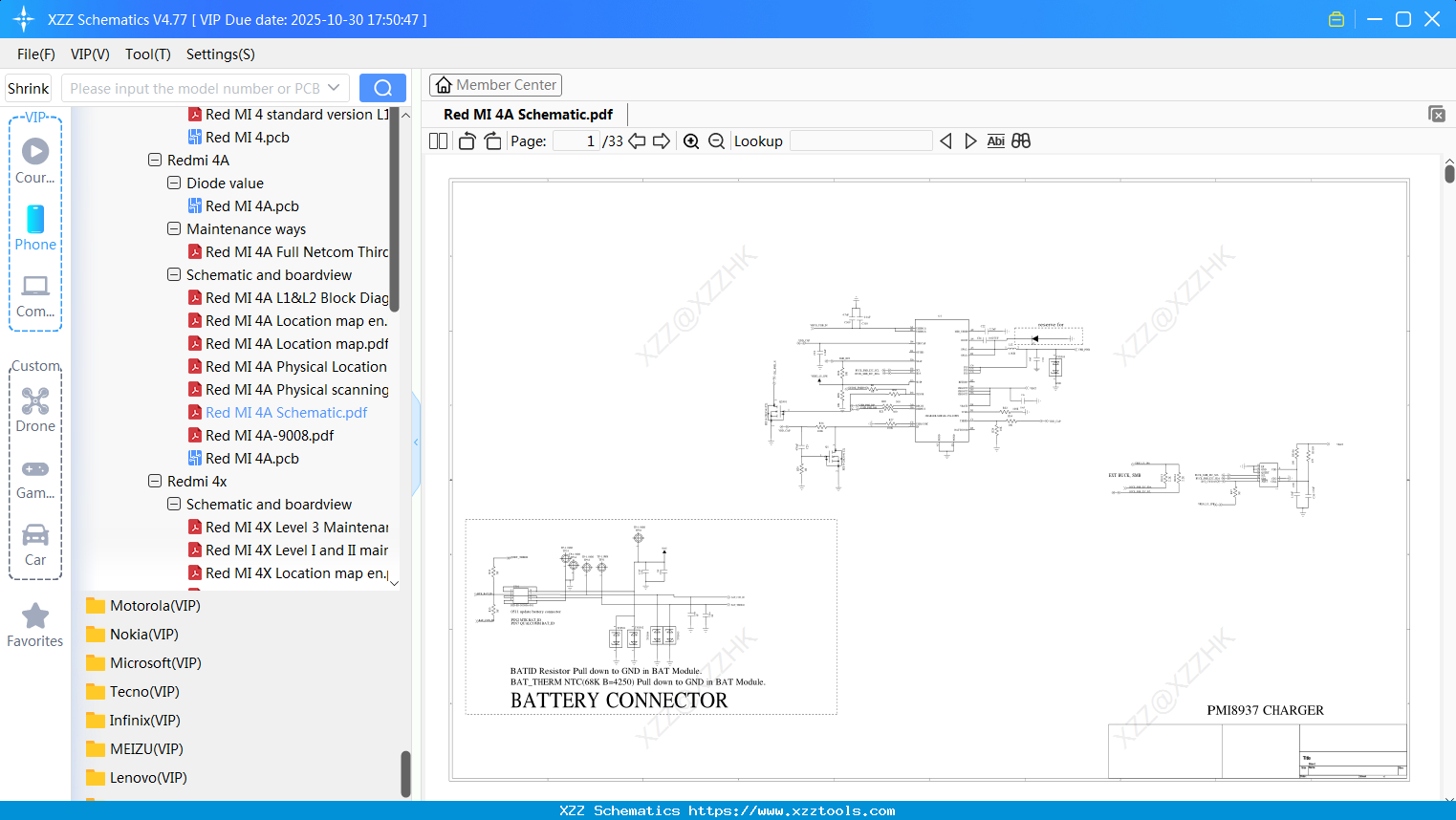 Xiaomi Redmi 4A Schematic